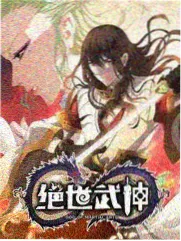 山海食记综艺画面